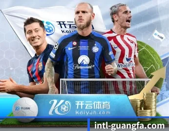 加入广发体育官网,开启智慧生活新篇章
